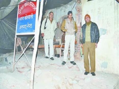 meerut news